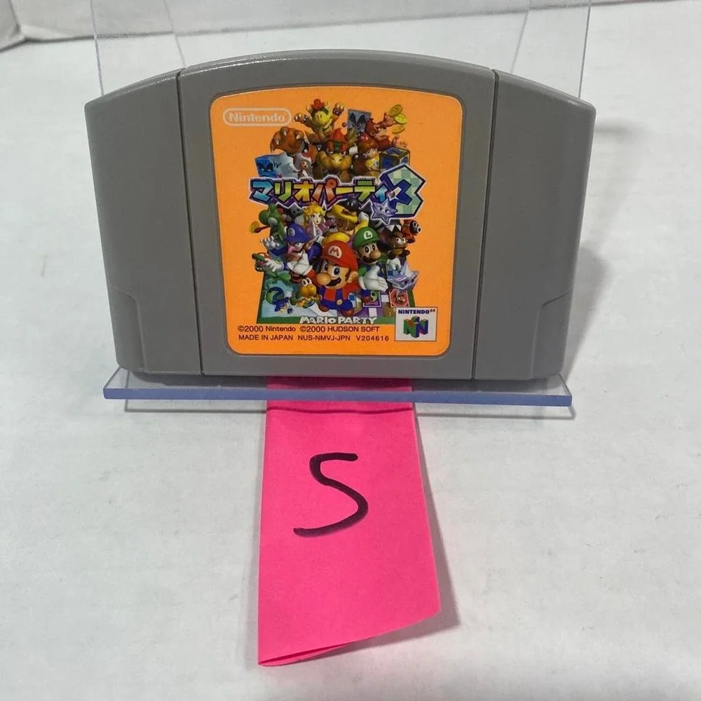 Nintendo Mario Party 3 Video Game N64 NTSC-J Japanese Version Grey Excellent